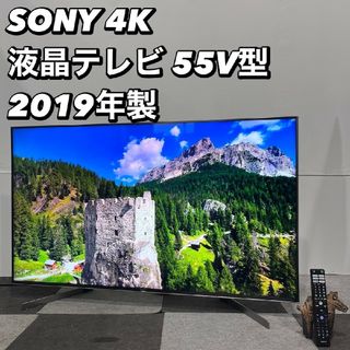 SONY - KDL-32W600A スタンド SHIN様専用 の通販 by トマト's SONY - KDL-32W600A スタンド SHIN様専用 の通販 by トマト's