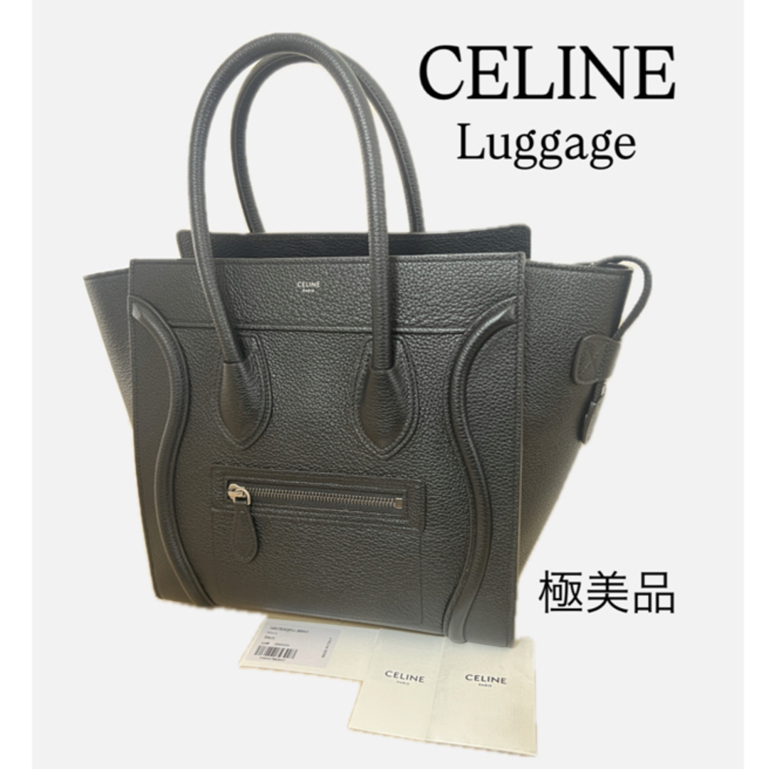 CELINE - 【極美品】セリーヌラゲージマイクロCELINE Luggage CELINE - 【極美品】セリーヌラゲージマイクロCELINE Luggage