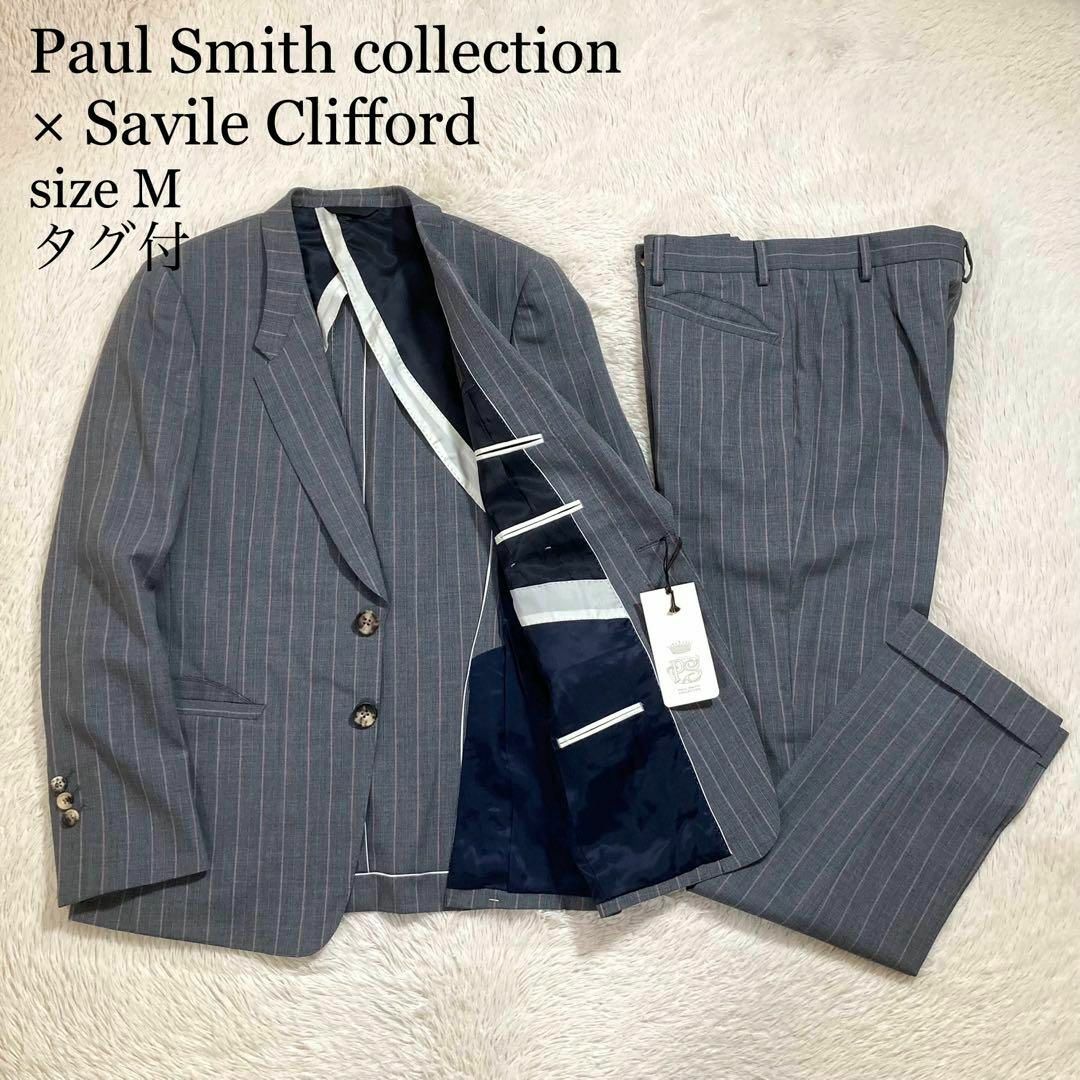 Paul Smith - 未使用タグ付 ポールスミス サヴィルクリフォード Paul Smith - 未使用タグ付 ポールスミス サヴィルクリフォード
