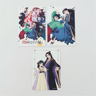 ビルディバイドTCG FA-TB2-54UR 格の違い エドワード ビルディバイドTCG FA-TB2-54UR 格の違い エドワード