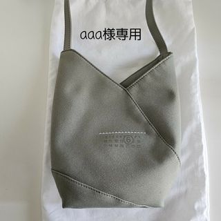 MM6のフリマアイテム一覧 MM6のフリマアイテム一覧