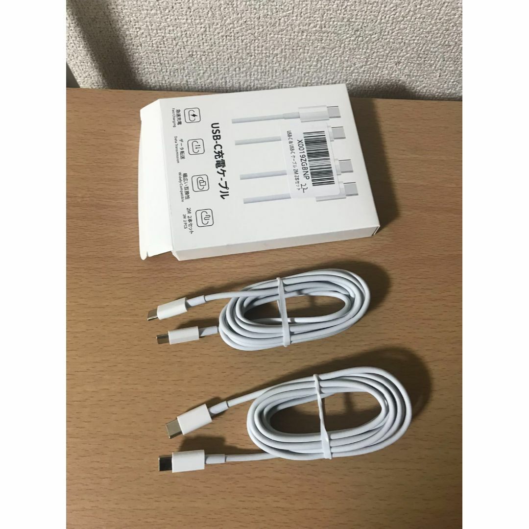 USB C ケーブル iPhone 16  20W PD急速充電  2M 2本 スマホ/家電/カメラのスマートフォン/携帯電話(バッテリー/充電器)の商品写真