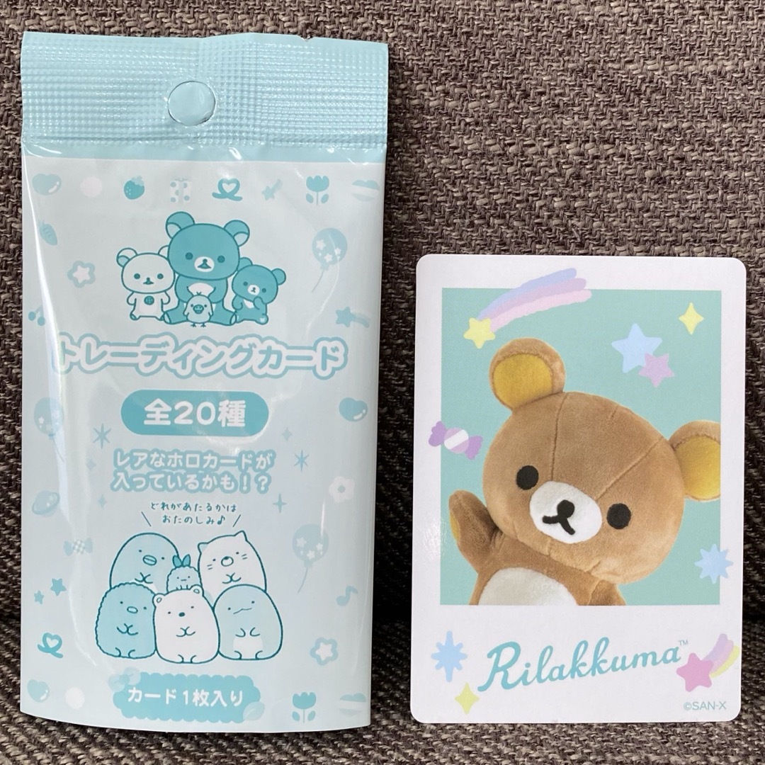 リラックマ(リラックマ)のトレーディングカード サンエックスぬいぐるみ店頭キャンペーン リラックマ エンタメ/ホビーのおもちゃ/ぬいぐるみ(キャラクターグッズ)の商品写真