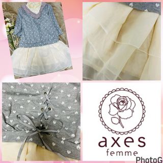 axes femme - レア 新品未使用 アクシーズ kawaii クマパフェ総 axes femme - レア 新品未使用 アクシーズ kawaii クマパフェ総