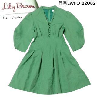 Lily Brown(ミニワンピース ・ グリーン・カーキ/緑色系)の Lily Brown(ミニワンピース ・ グリーン・カーキ/緑色系)の