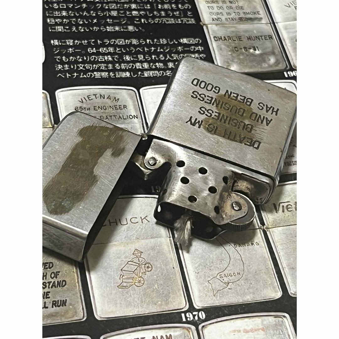 ZIPPO - 【ベトナムZIPPO】本物 1968年製ベトナムジッポー「くま ZIPPO - 【ベトナムZIPPO】本物 1968年製ベトナムジッポー「くま