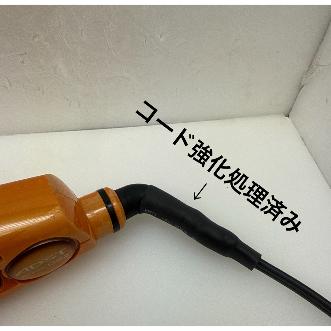 ADST - アド97 ADST DS2 ストレートヘアアイロン オレンジの通販 ADST - アド97 ADST DS2 ストレートヘアアイロン オレンジの通販