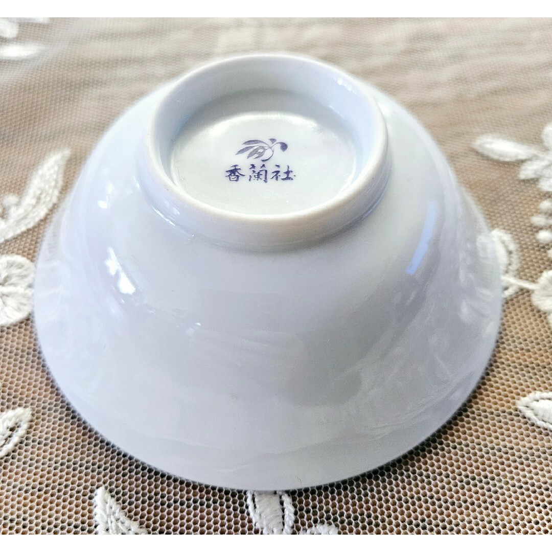 香蘭社 - 香蘭社 豆鉢 小鉢 豆皿 小皿 4個セット 新品の通販 by 香蘭社 - 香蘭社 豆鉢 小鉢 豆皿 小皿 4個セット 新品の通販 by