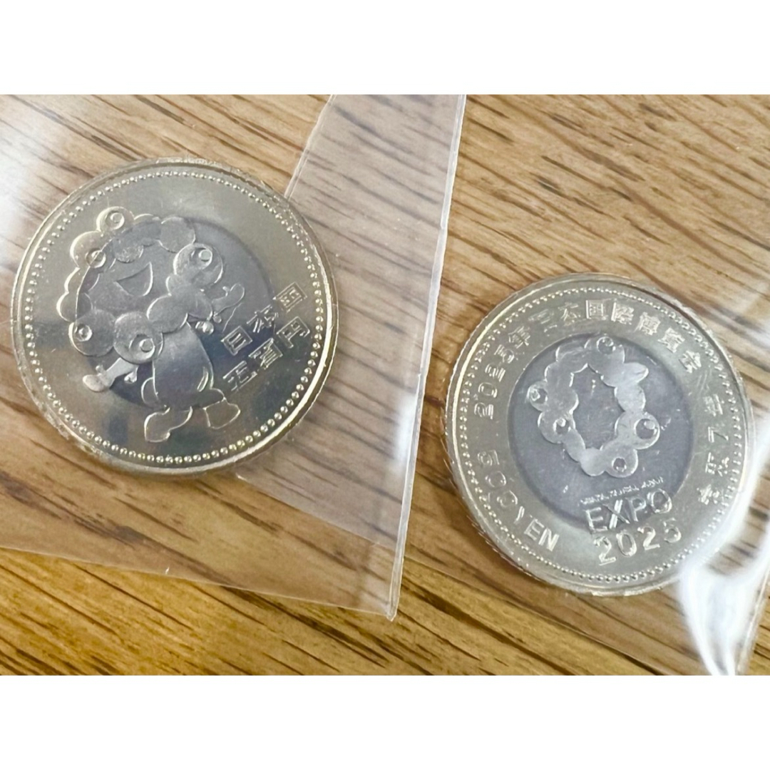ミャクミャク 大阪万博 記念硬貨 プルーフ貨幣 2枚セットの通販 ミャクミャク 大阪万博 記念硬貨 プルーフ貨幣 2枚セットの通販