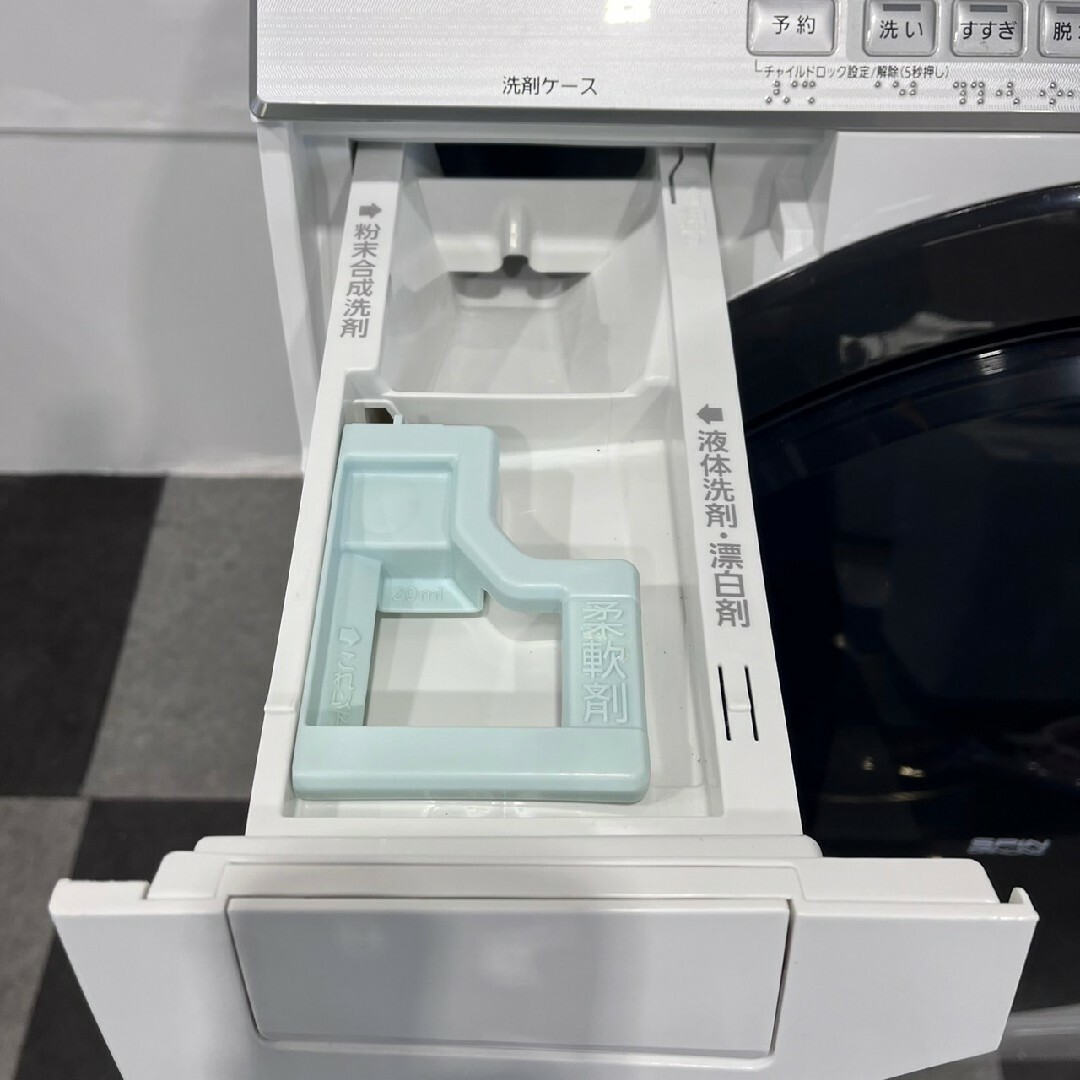 Panasonic - パナソニックドラム式洗濯乾燥機 NA-VX8700L 11.0kg Panasonic - パナソニックドラム式洗濯乾燥機 NA-VX8700L 11.0kg