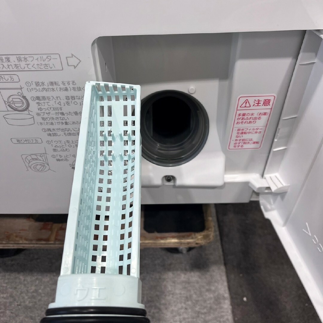 Panasonic - パナソニックドラム式洗濯乾燥機 NA-VX8700L 11.0kg Panasonic - パナソニックドラム式洗濯乾燥機 NA-VX8700L 11.0kg