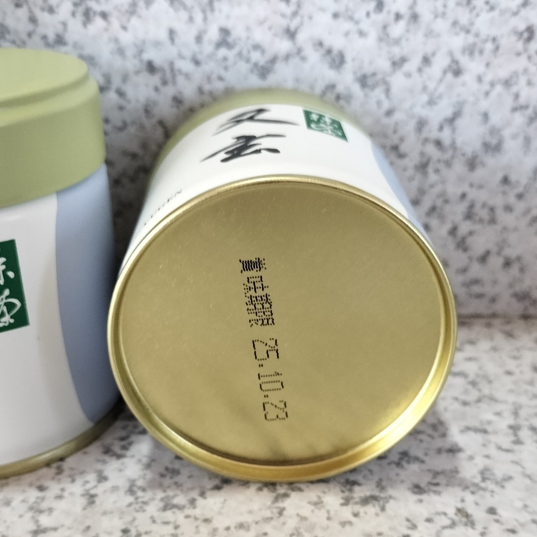 宇治丸久小山園 抹茶 金輪40g 和光40g 又玄40g 五十鈴40g 匿名 宇治丸久小山園 抹茶 金輪40g 和光40g 又玄40g 五十鈴40g 匿名
