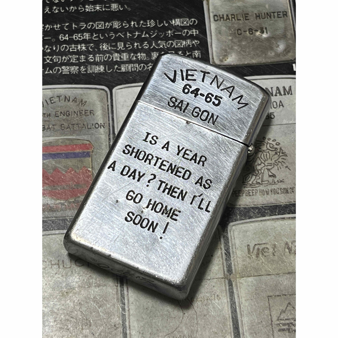 ZIPPO - 【ベトナムZIPPO】本物 1965年製ベトナムジッポー「南 ZIPPO - 【ベトナムZIPPO】本物 1965年製ベトナムジッポー「南