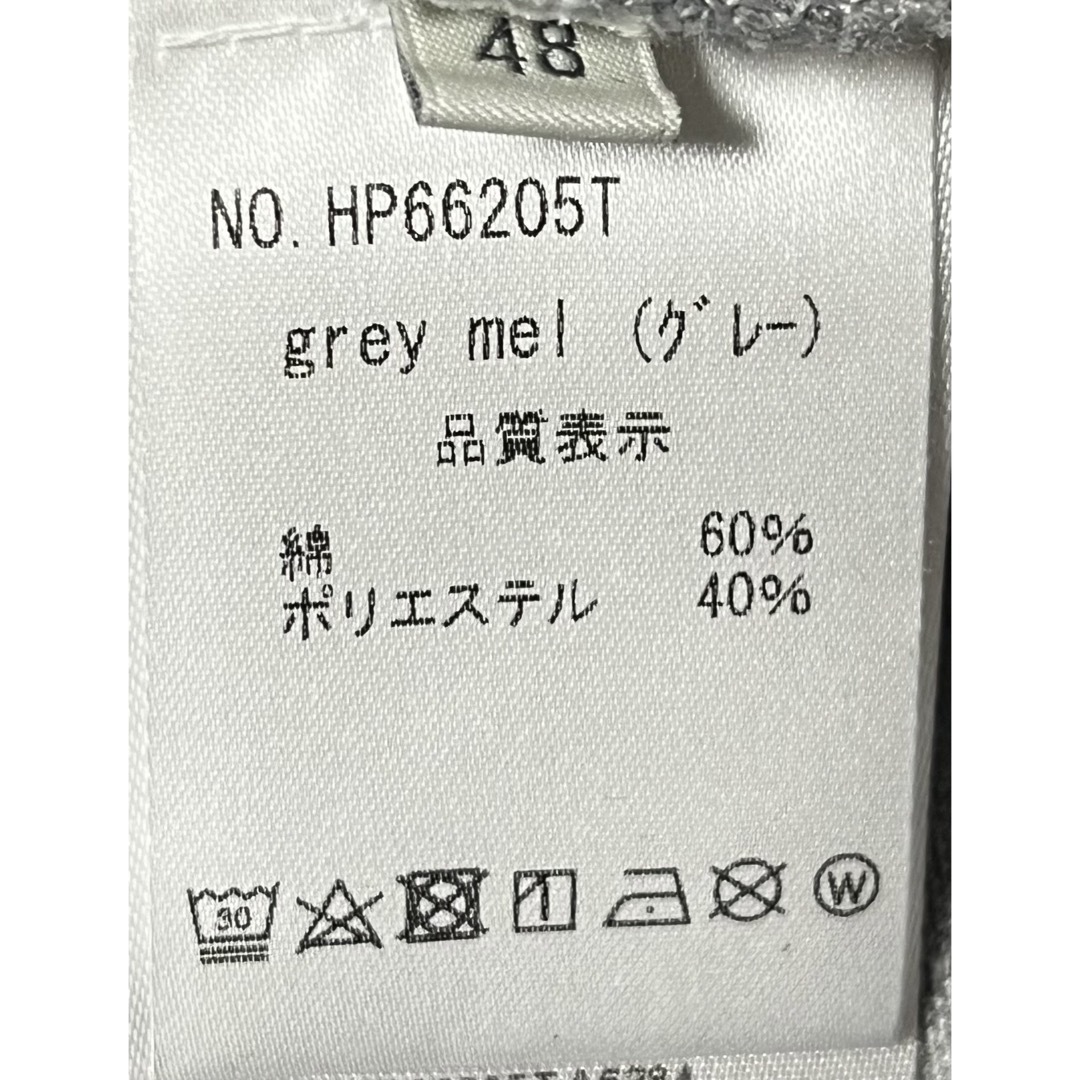 Pierre Balmain - 美品 ポルトガル製 ピエールバルマン ロゴT Pierre Balmain - 美品 ポルトガル製 ピエールバルマン ロゴT
