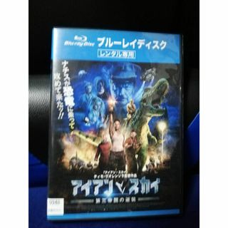 DVD新品 ミッドウェイ 運命の海 定価5280円の通販 by ジャック DVD新品 ミッドウェイ 運命の海 定価5280円の通販 by ジャック