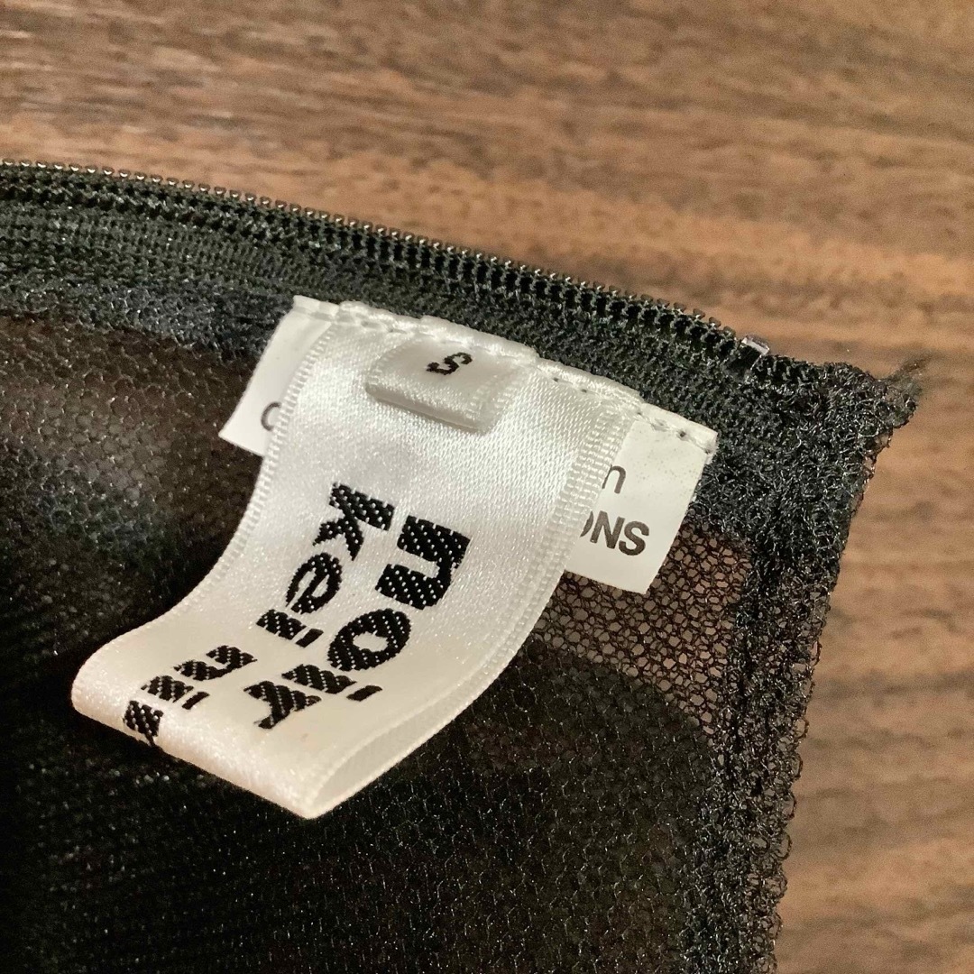 noir kei ninomiya - 22AW noir kei ninomiya ノワール ケイ noir kei ninomiya - 22AW noir kei ninomiya ノワール ケイ