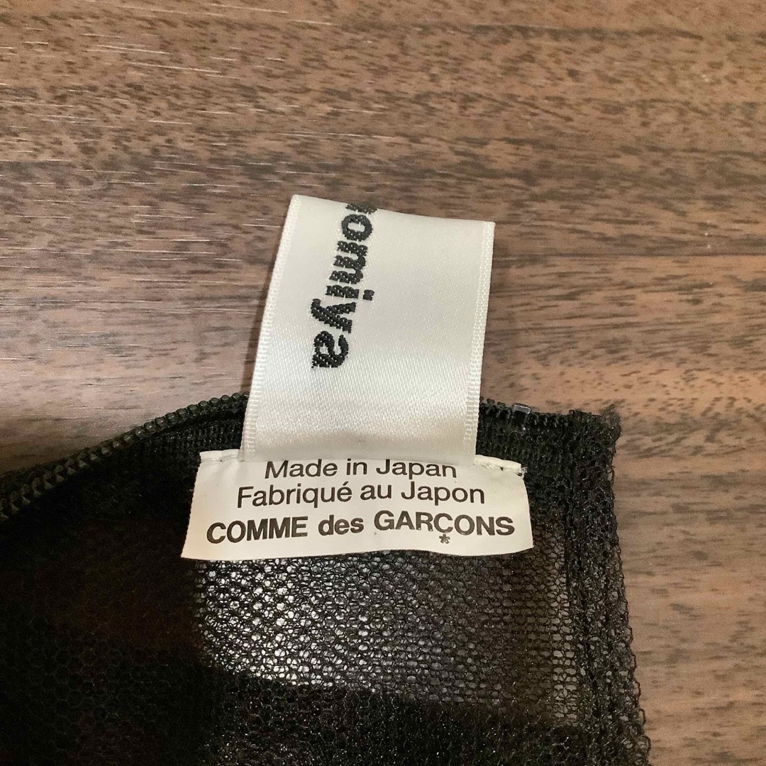 noir kei ninomiya - 22AW noir kei ninomiya ノワール ケイ noir kei ninomiya - 22AW noir kei ninomiya ノワール ケイ