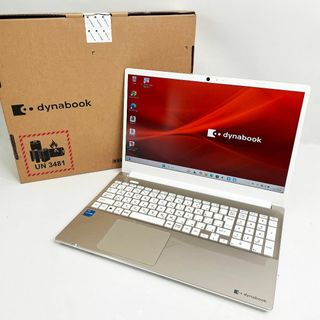 dynabook - 美品 Dynabook 超軽量 驚速 12世代i5 16GB 新品512GB dynabook - 美品 Dynabook 超軽量 驚速 12世代i5 16GB 新品512GB