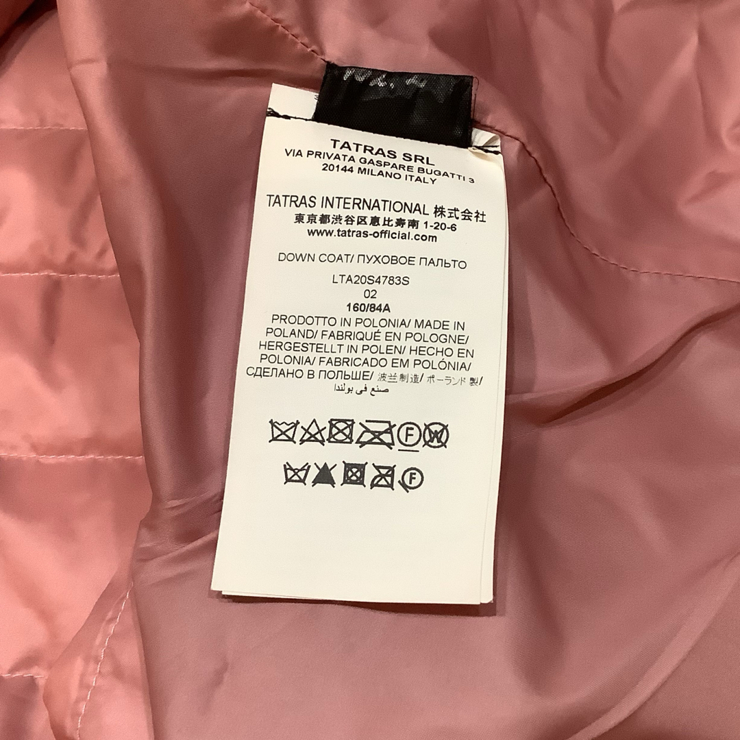 TATRAS - タトラス TATRAS フーテッドコート モッズコート TATRAS - タトラス TATRAS フーテッドコート モッズコート