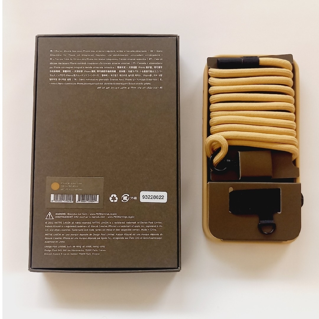 MAISON KITSUNE' - 新品未使用 iPhone 14 Pro カバー メゾン MAISON KITSUNE' - 新品未使用 iPhone 14 Pro カバー メゾン