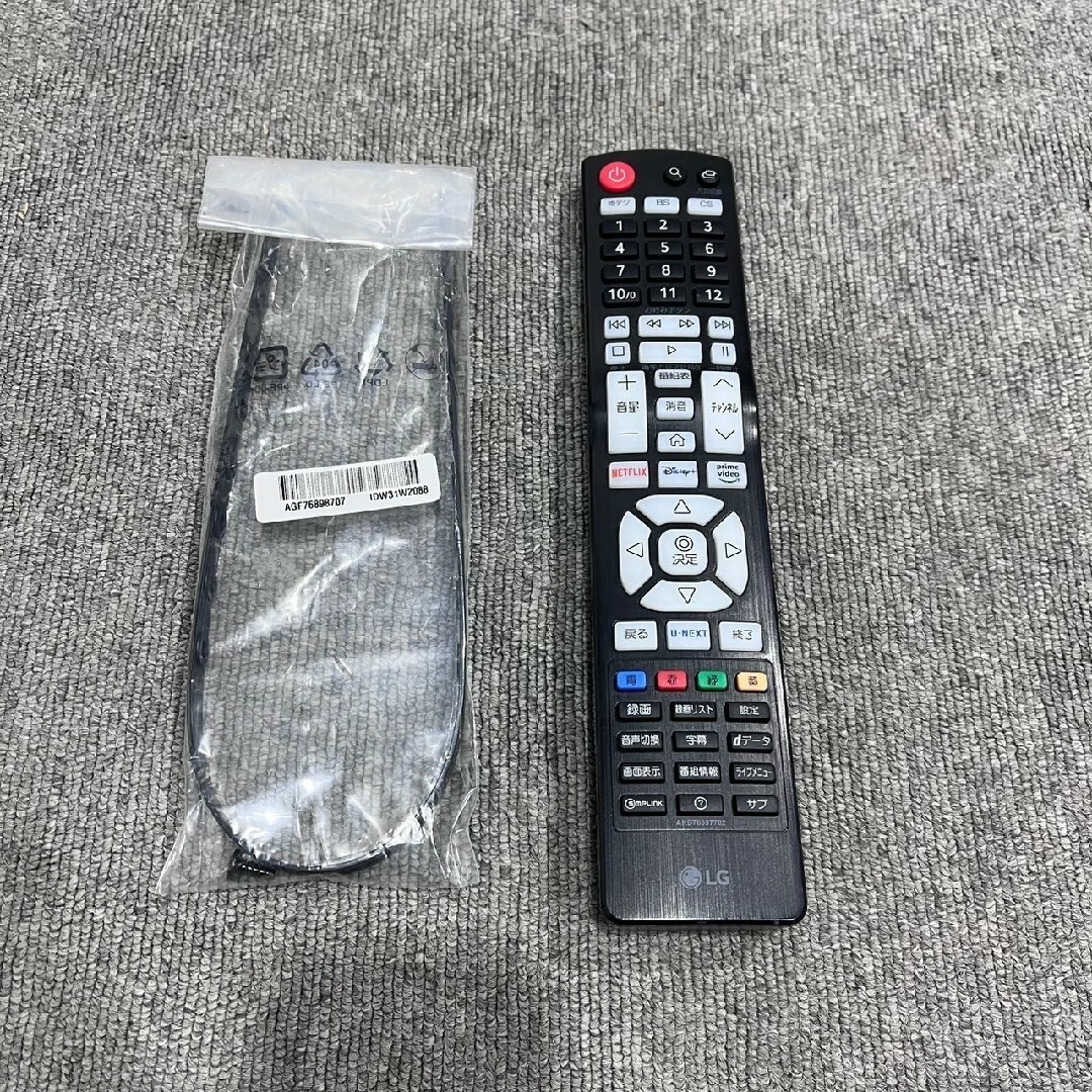 LG Electronics - LGエレクトロニクス 液晶テレビ 32LX7000PJB LG Electronics - LGエレクトロニクス 液晶テレビ 32LX7000PJB