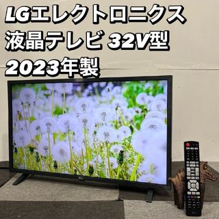 LG Electronics - LGエレクトロニクス 液晶テレビ 32LX7000PJB LG Electronics - LGエレクトロニクス 液晶テレビ 32LX7000PJB