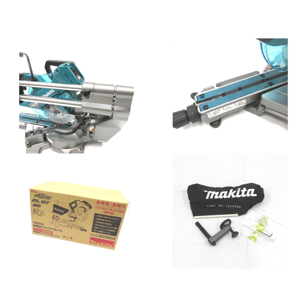 Makita - マキタ 190mm 充電式スライドマルノコ LS008GZ 本体 Makita - マキタ 190mm 充電式スライドマルノコ LS008GZ 本体