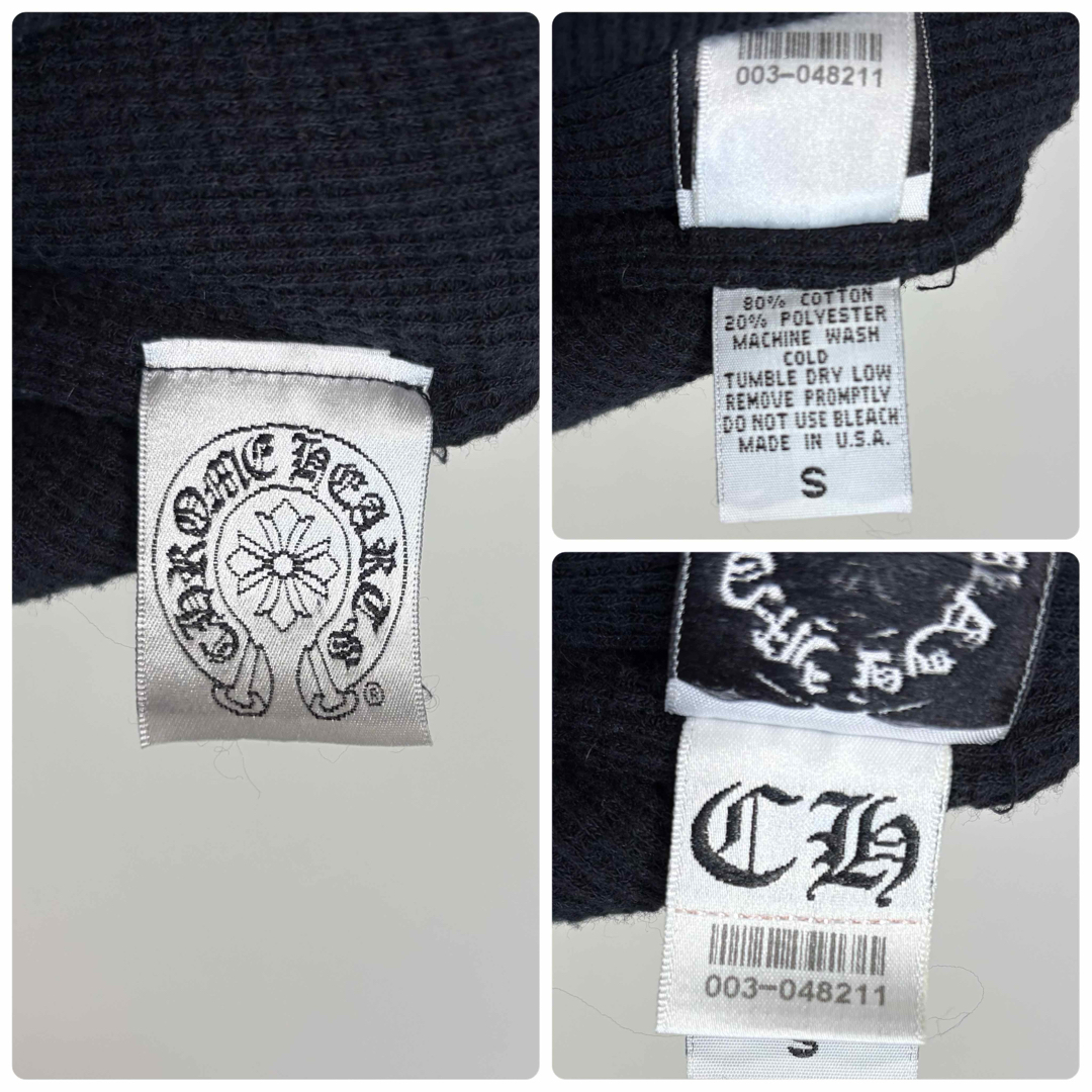 Chrome Hearts - 美品 CHROME HEARTS ホースシュー ダガー Chrome Hearts - 美品 CHROME HEARTS ホースシュー ダガー