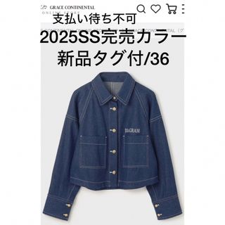 LOUIS VUITTON - ルイヴィトン Gジャン デニムジャケット 38の LOUIS VUITTON - ルイヴィトン Gジャン デニムジャケット 38の