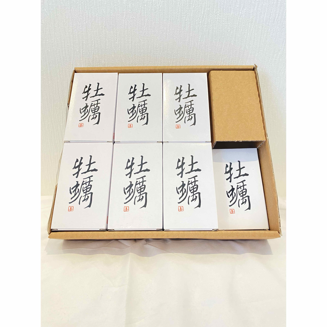 牡蠣 燻製 缶詰 85g  13個