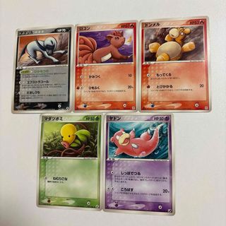 ポケモン - ポケモンカード 原田みどり Harada Midori イラスト ポケモン - ポケモンカード 原田みどり Harada Midori イラスト