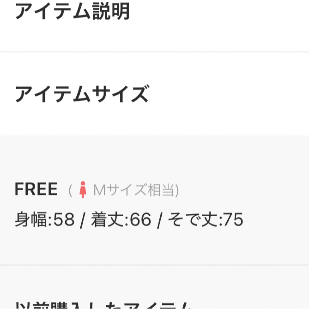 DOUBLE STANDARD CLOTHING - DOUBLE STANDARD CLOTHING☆ライン DOUBLE STANDARD CLOTHING - DOUBLE STANDARD CLOTHING☆ライン