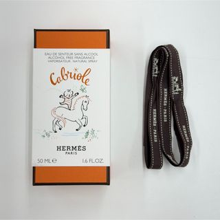 HERMES - 新品 エルメス 香水 カブリオレ オードパルファム 50ml HERMES - 新品 エルメス 香水 カブリオレ オードパルファム 50ml