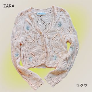 ZARA - 完売品 ZARA ステッチ入りショートスリーブニット ZARA - 完売品 ZARA ステッチ入りショートスリーブニット