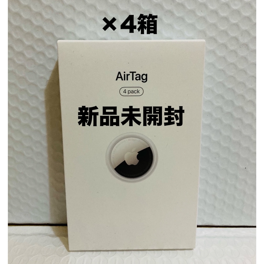 Apple - ◾️新品未開封 AirTag(4個入り)×4箱の通販 by Apple - ◾️新品未開封 AirTag(4個入り)×4箱の通販 by