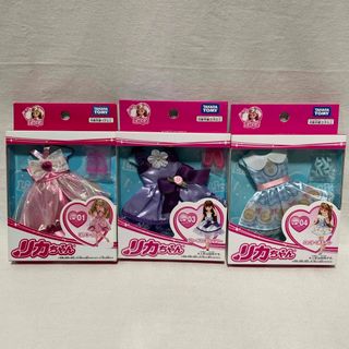 リカちゃん ドレス 3点セット　LW-01、LW-03、LW-04