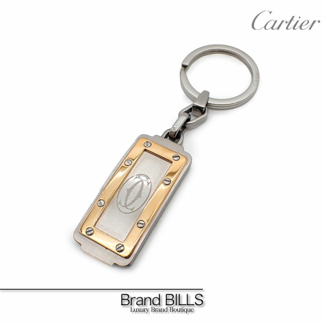Cartier - Cartier カルティエ サントス ドゥ カルティエ Cartier - Cartier カルティエ サントス ドゥ カルティエ