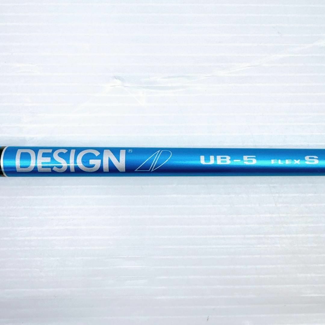 Graphite Design - ツアーAD UB-5S ドライバー用シャフト Graphite Design - ツアーAD UB-5S ドライバー用シャフト