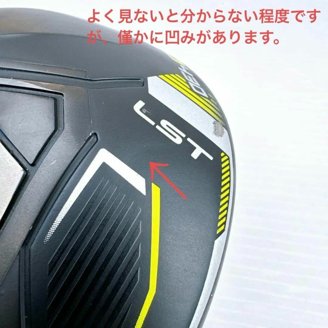 PING - レフティ PING(ピン)G430 LST ドライバー 9° ヘッド PING - レフティ PING(ピン)G430 LST ドライバー 9° ヘッド