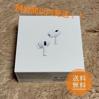 Apple - Apple AirTag 8個セット 4個セット× 2 未開封新品の通販 Apple - Apple AirTag 8個セット 4個セット× 2 未開封新品の通販