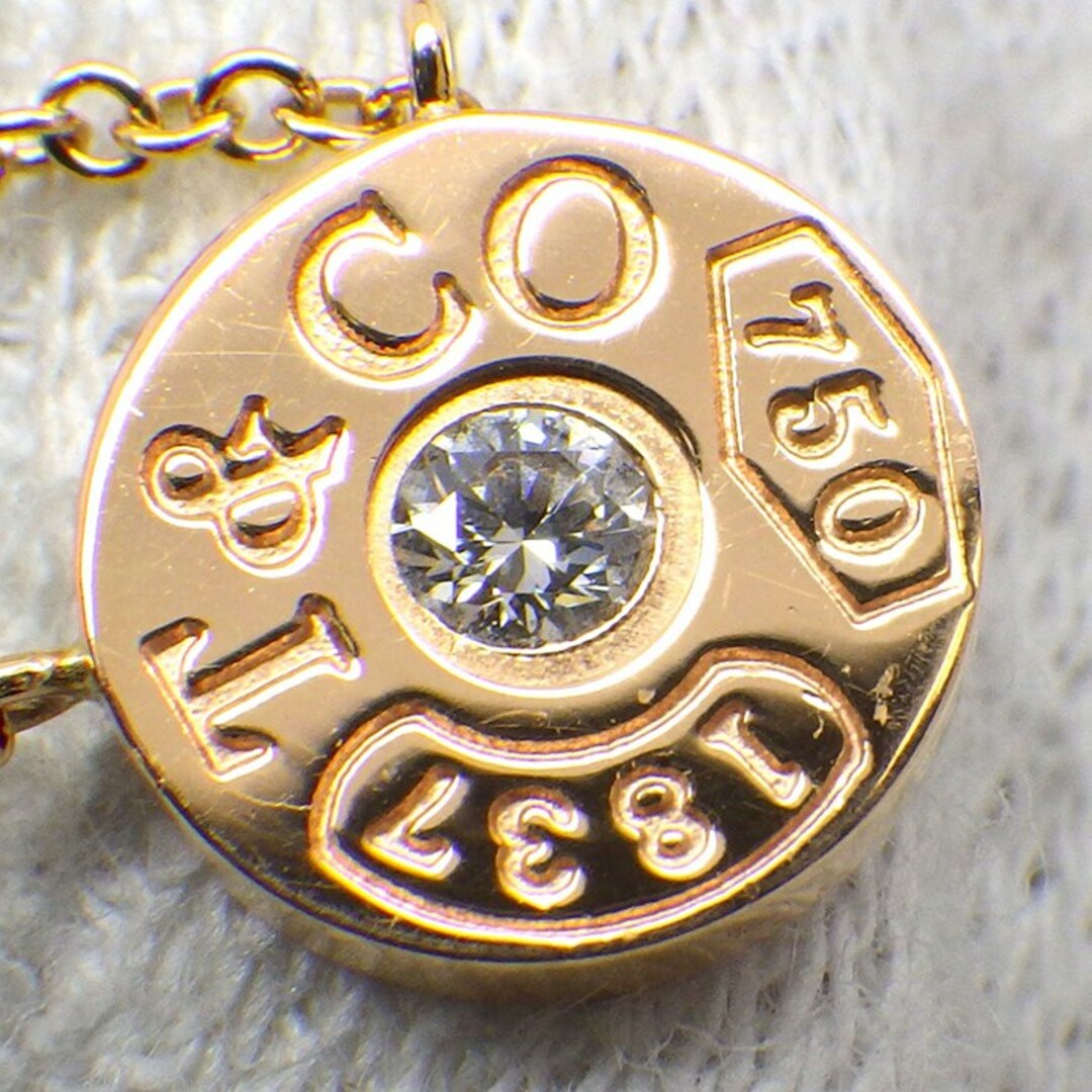 Tiffany & Co. - ティファニー Tiffany & Co. ネックレス 1837 Tiffany & Co. - ティファニー Tiffany & Co. ネックレス 1837