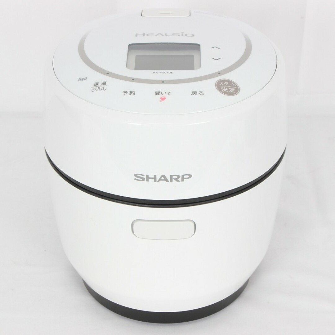 SHARP - 【美品】シャープ ヘルシオ ホットクック KN-HW10E-W SHARP - 【美品】シャープ ヘルシオ ホットクック KN-HW10E-W