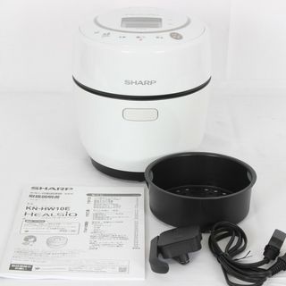 SHARP - 【美品】シャープ ヘルシオ ホットクック KN-HW10E-W SHARP - 【美品】シャープ ヘルシオ ホットクック KN-HW10E-W