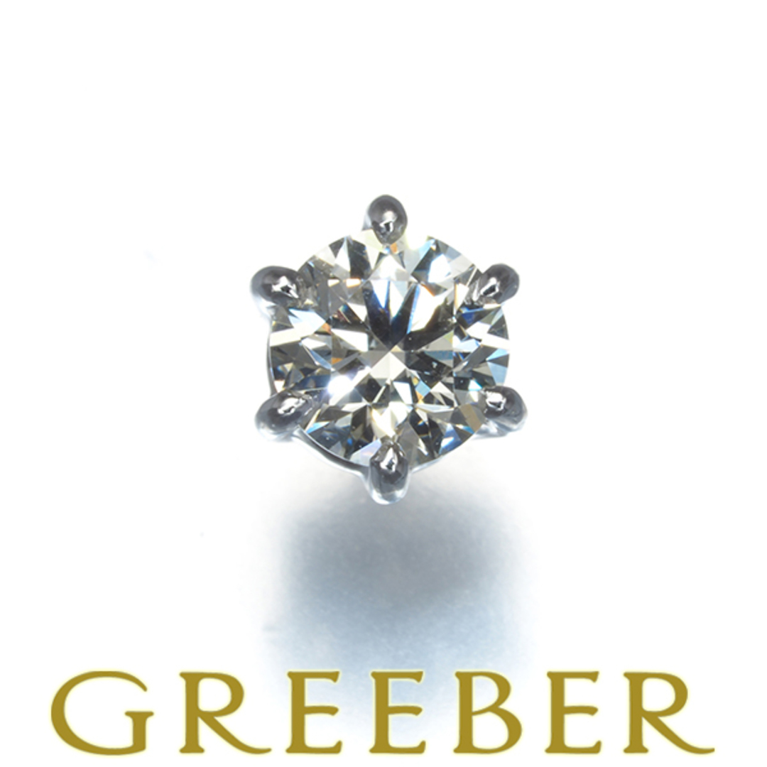 TASAKI - TASAKI タサキ ピアス ダイヤ ダイヤモンド 0.31ct 一 TASAKI - TASAKI タサキ ピアス ダイヤ ダイヤモンド 0.31ct 一