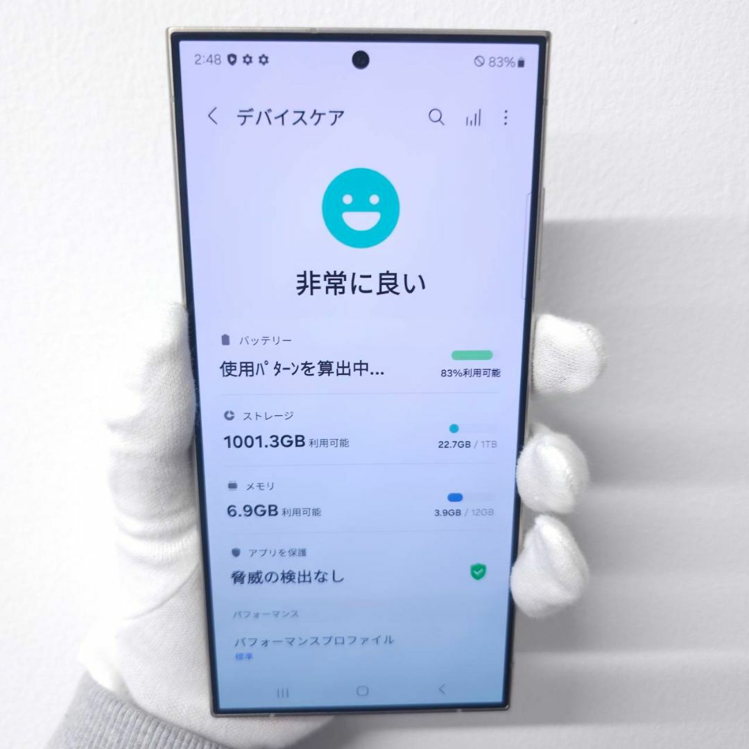SAMSUNG - Galaxy S24 Ultra 1TB バイオレットSIMフリー【良品 SAMSUNG - Galaxy S24 Ultra 1TB バイオレットSIMフリー【良品