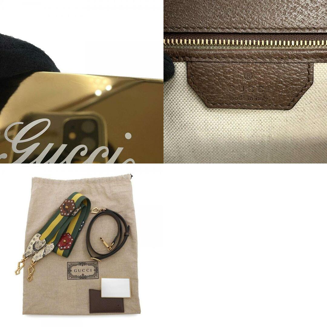 GUCCI - グッチ ハンドバッグ GGスプリーム バンブー 1947 GUCCI - グッチ ハンドバッグ GGスプリーム バンブー 1947