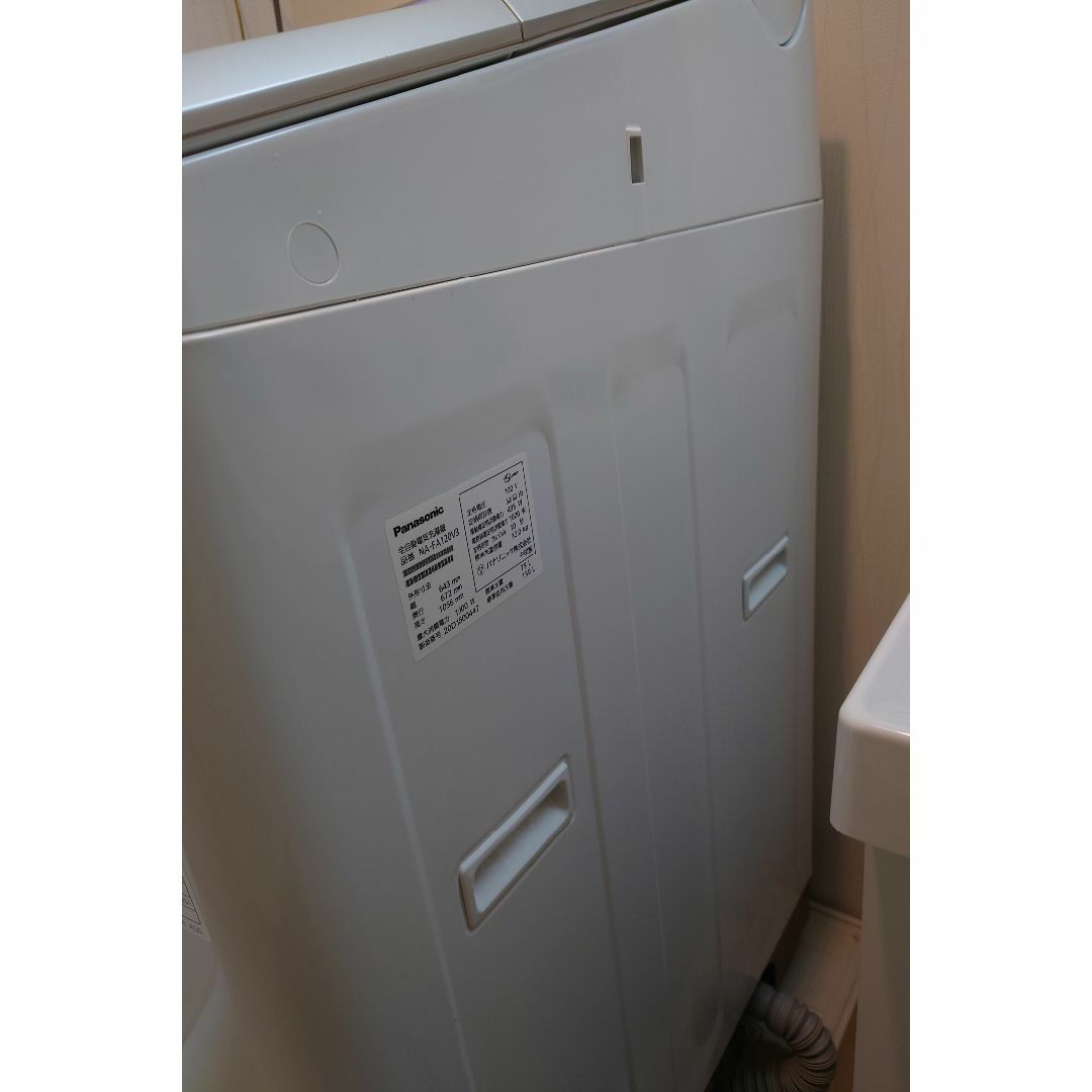 Panasonic - 美品 パナソニック全自動洗濯機 12KG NA-FA120V3の Panasonic - 美品 パナソニック全自動洗濯機 12KG NA-FA120V3の