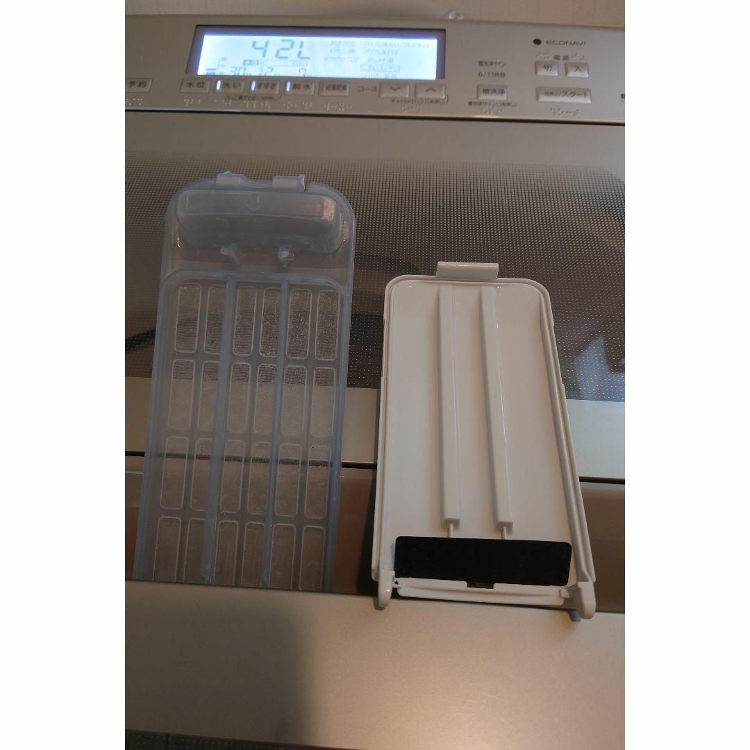 Panasonic - 美品 パナソニック全自動洗濯機 12KG NA-FA120V3の Panasonic - 美品 パナソニック全自動洗濯機 12KG NA-FA120V3の