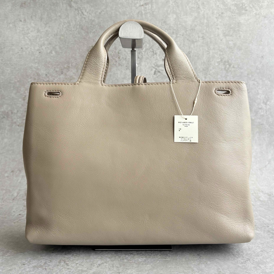MOTHERHOUSE - 【極美品】マザーハウス ソウ 2way ハンドバッグ MOTHERHOUSE - 【極美品】マザーハウス ソウ 2way ハンドバッグ