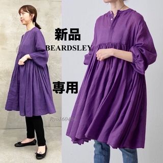 BEARDSLEY(チュニック)のフリマアイテム一覧 BEARDSLEY(チュニック)のフリマアイテム一覧